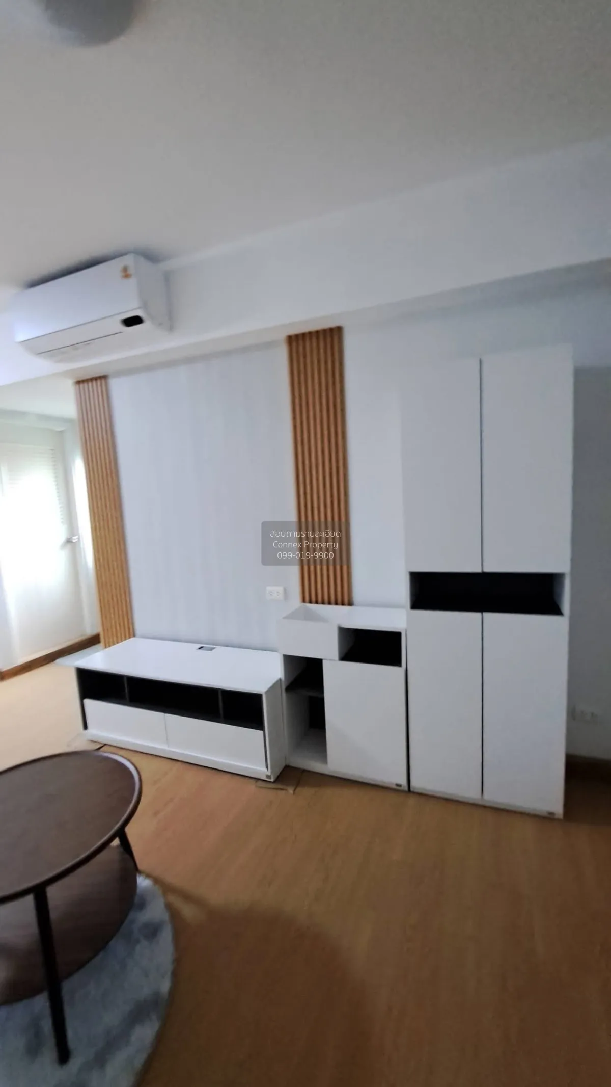 For Sale Condo , Supalai City Resort Ratchada - Huaykwang , MRT-H