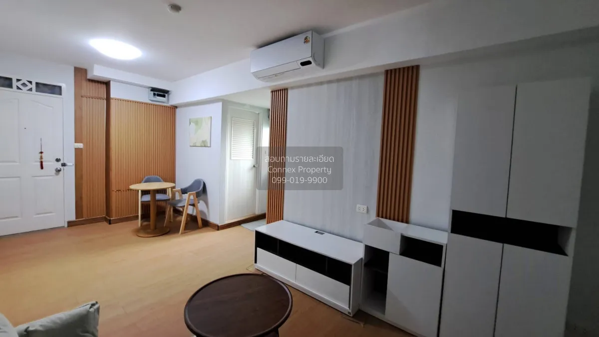For Sale Condo , Supalai City Resort Ratchada - Huaykwang , MRT-H