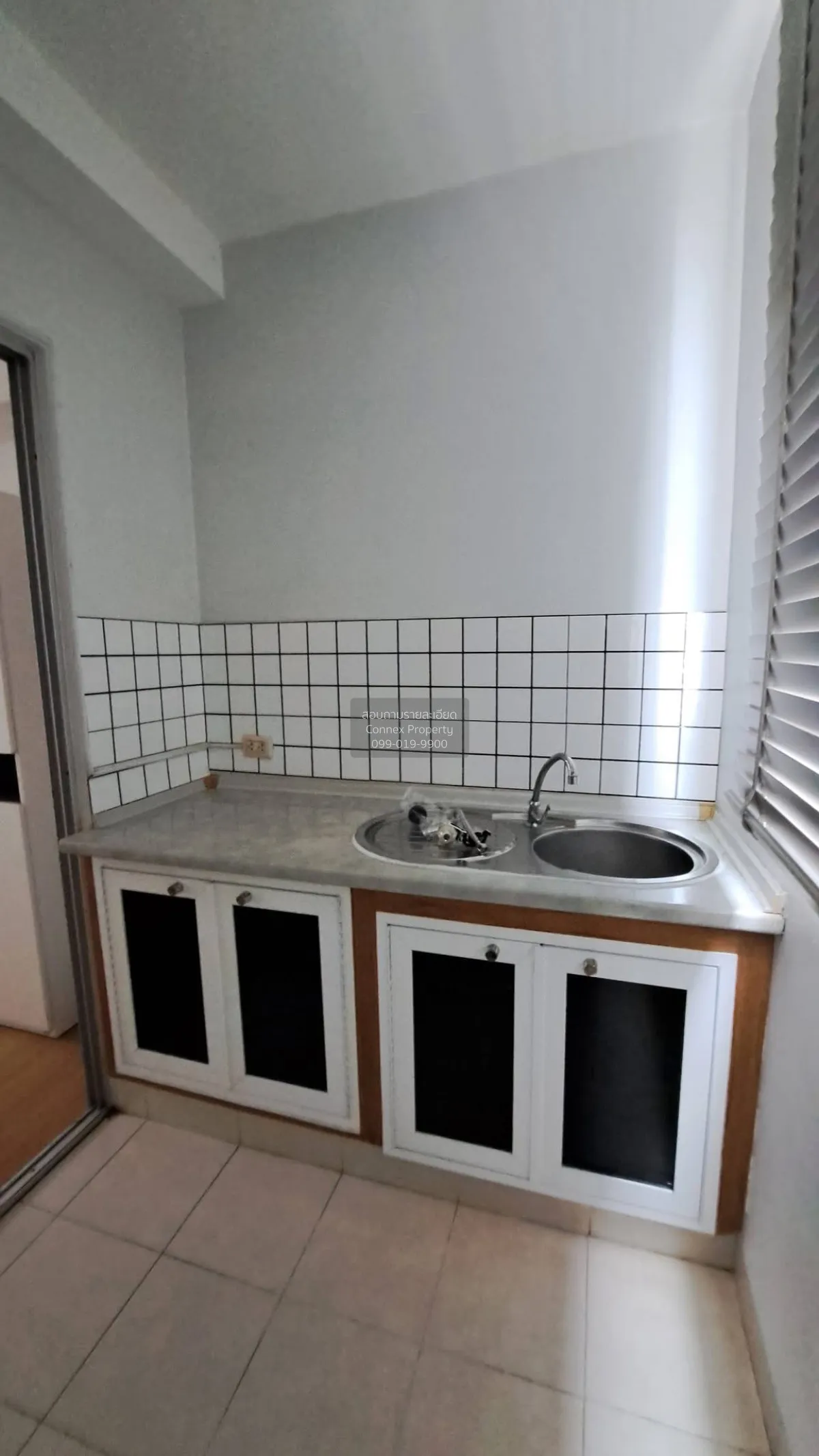For Sale Condo , Supalai City Resort Ratchada - Huaykwang , MRT-H