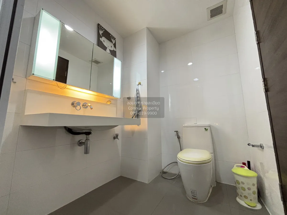 For Sale Condo , Rhythm Ratchada , MRT-Ratchadaphisek , Sam Saen 
