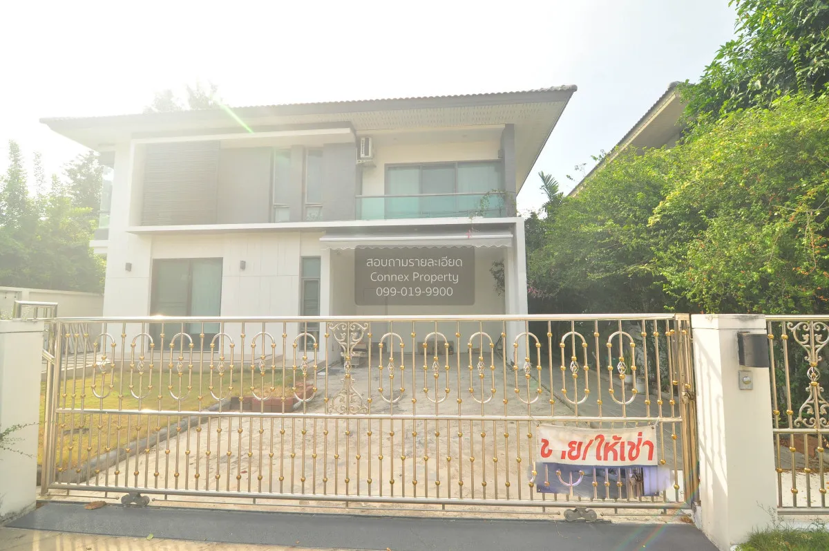 For Sale House , Perfect Place Ramkhamhaeng-Suvarnabhumi 3 , corn 1