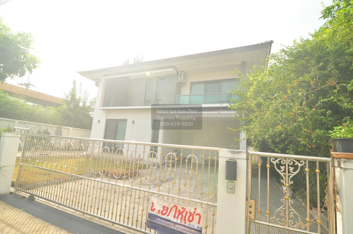 For Sale House , Perfect Place Ramkhamhaeng-Suvarnabhumi 3 , corn 2