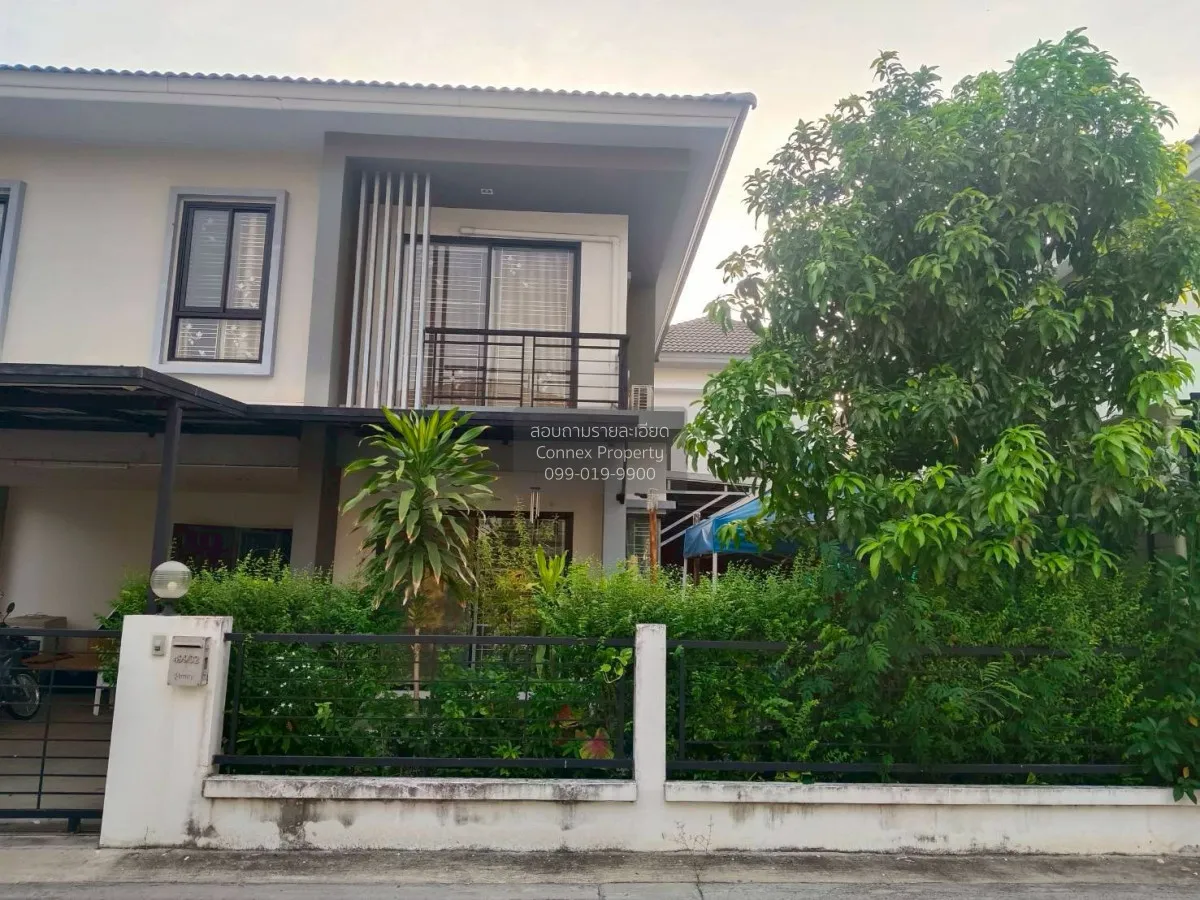 ขายบ้าน  แอมมิตี้ บางนา-เทพารักษ์ บางเพรียง บางบ่อ สมุทรปราการ CX 4