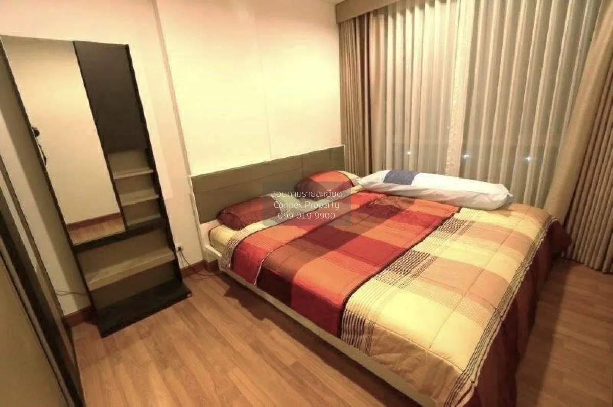 For Rent Condo , THE SILK PHAHOLYOTHIN - AREE 2 , BTS-Ari , Sam S 4