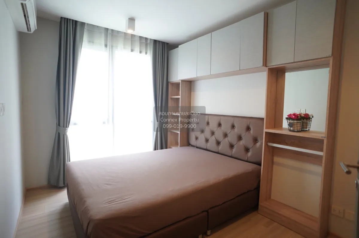 For Rent Condo , Maestro 12 Ratchathewi , BTS-Ratchathewi , Thung 4