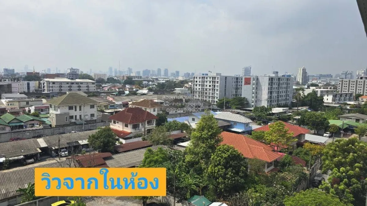 For Sale Condo , The Privacy Ladprao-Sena , MRT-Lat Phrao , Lat P