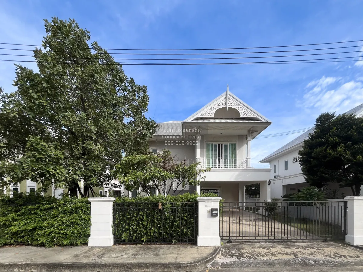 ขายบ้านติดแม่น้ำ สาริน ซิตี้ เดอะ เลควิลล์ พระราม 2 วิวสวย โคกขาม 1