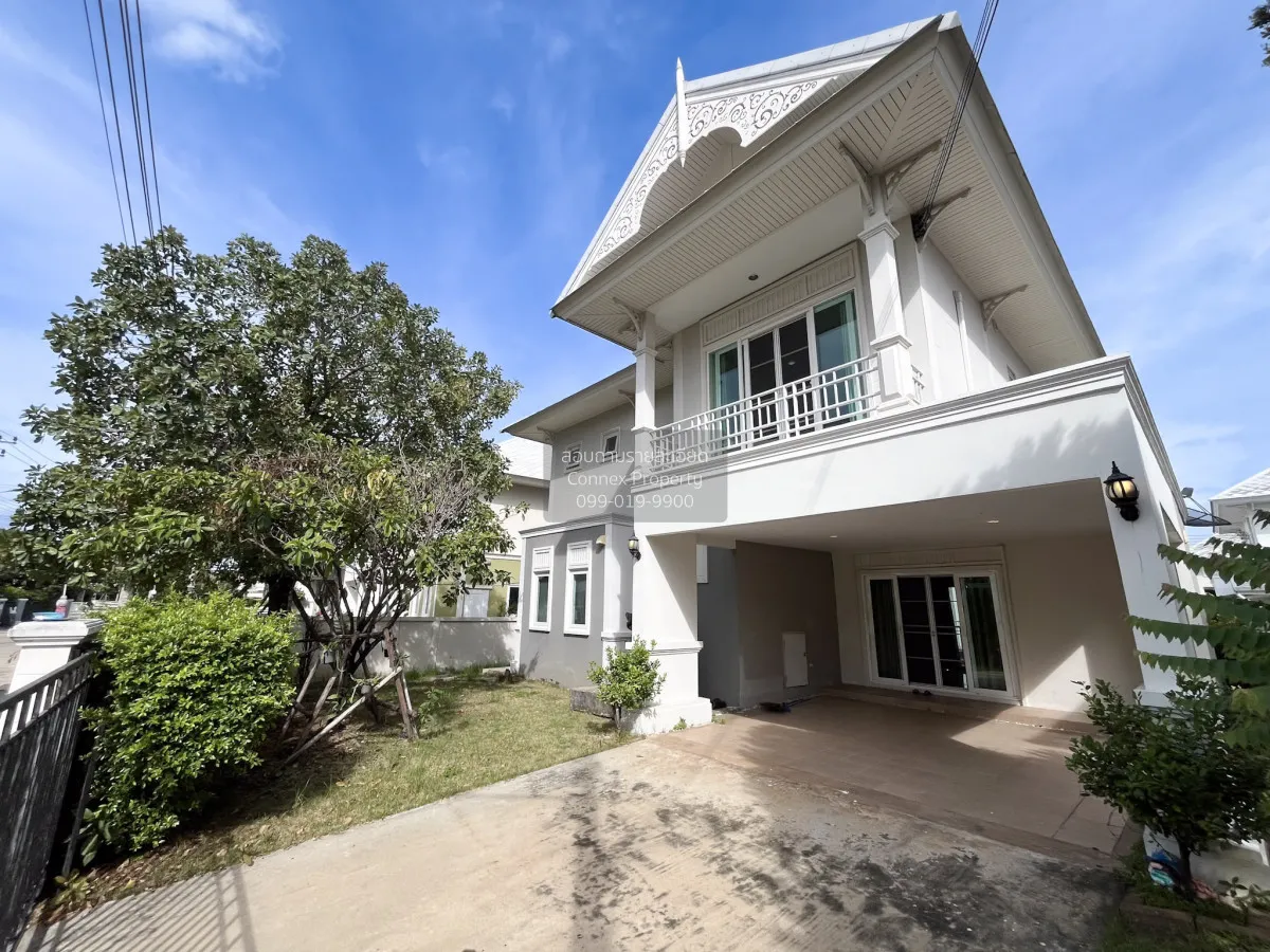 ขายบ้านติดแม่น้ำ สาริน ซิตี้ เดอะ เลควิลล์ พระราม 2 วิวสวย โคกขาม 2