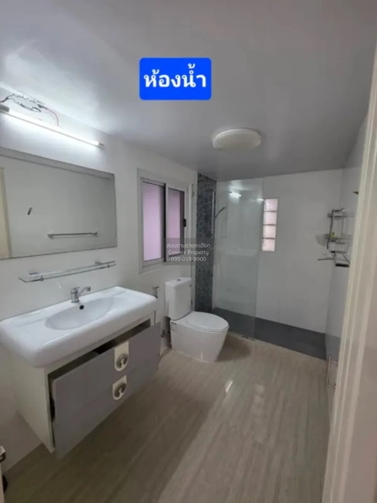 ขายคอนโด  บ้านสวน ลาซาล BTS-บางนา บางนา เขต บางนา กรุงเทพ CX-1551