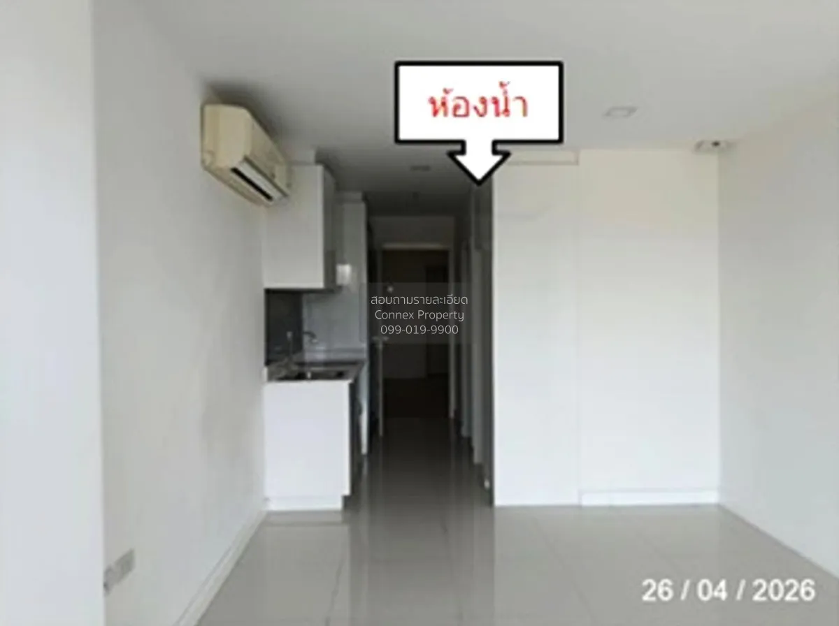 For Sale Condo , One Tower Pratamnak , Na Kluea , Bang Lamung , C 2
