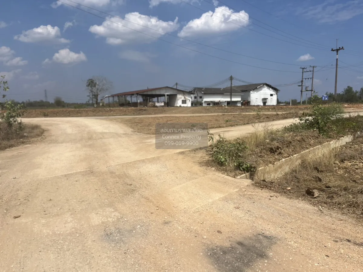 For Sale Land for sale in Na Karol Ko kha Lampang , Na Kaeo , Ko 