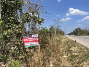 For Sale Land for sale in Na Karol Ko kha Lampang , Na Kaeo , Ko kha , Lampang , CX-155139