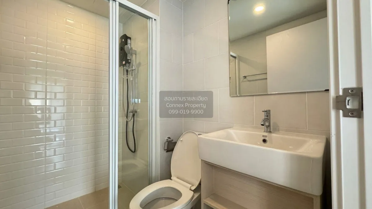 For Rent Condo , Chewathai Hallmark Ladprao-Chokchai 4 , MRT-Chok