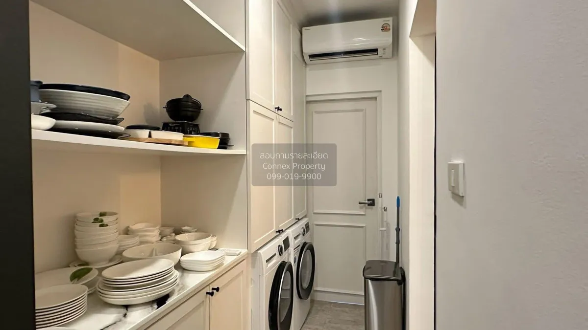ขายบ้าน  นินญา กัลปพฤกษ์ บางแค เขต บางแค กรุงเทพ CX-155190