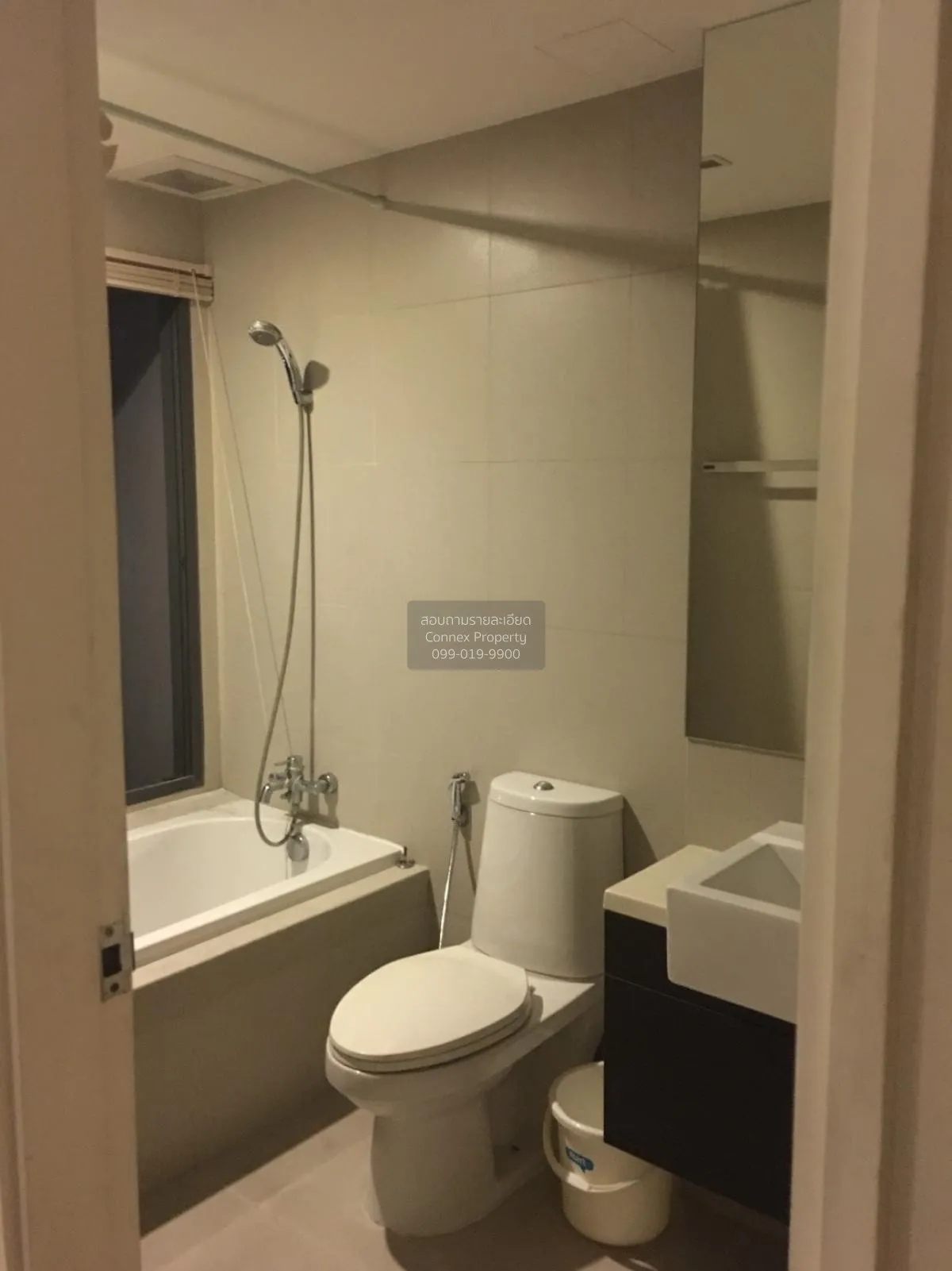 ขายคอนโด  โนเบิล รีมิกซ์ BTS-ทองหล่อ คลองตัน เขต วัฒนา กรุงเทพ CX