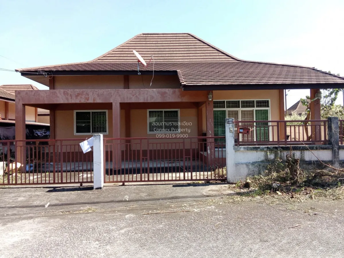 For Sale House , Baan Punsuk , Map Yang Phon , Pluak Daeng , Rayo 1