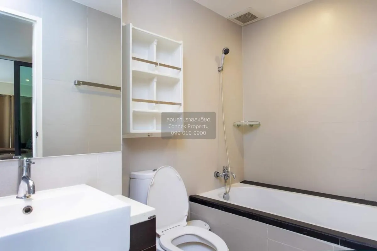 เช่าคอนโด  โนเบิล รีมิกซ์ BTS-ทองหล่อ คลองตัน เขต วัฒนา กรุงเทพ C