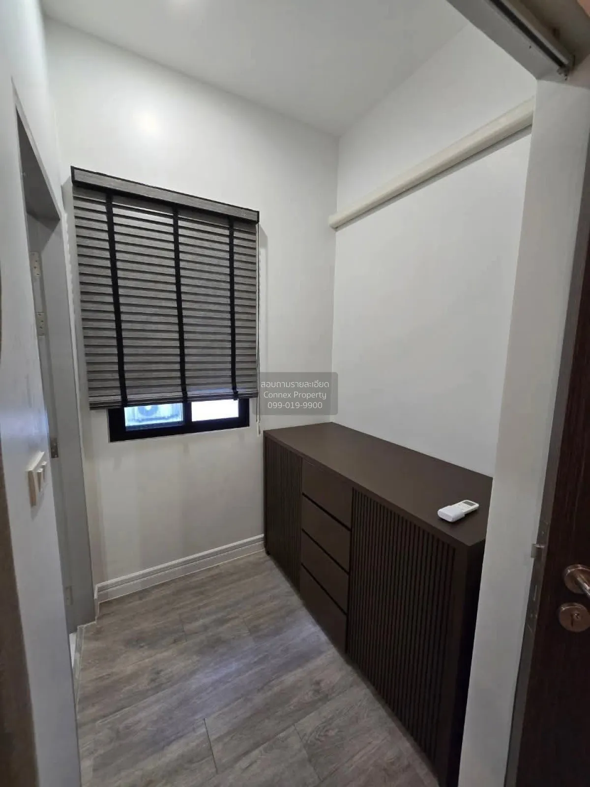 For Rent Homeoffice , Ai Ratchaphruek , Mahasawat , Bang Kruai , 