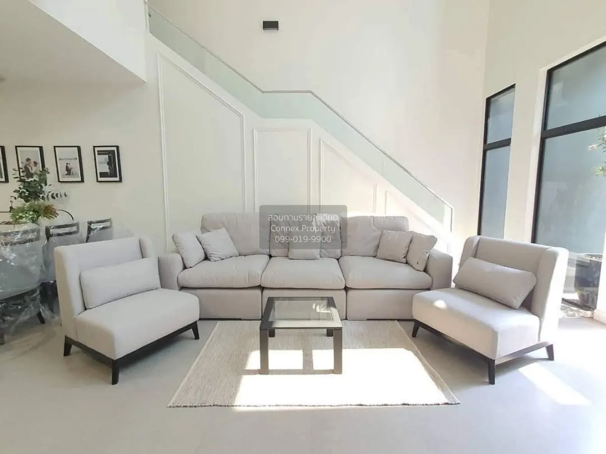 ขายโฮมออฟฟิศ  อัยย์ ราชพฤกษ์ มหาสวัสดิ์ บางกรวย นนทบุรี CX-155222