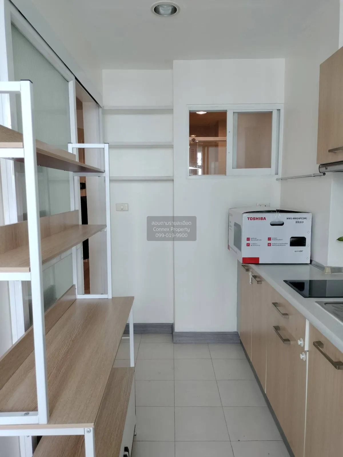 For Sale Condo , Life @ Phahon - Ari , high floor , BTS-Saphan Kh