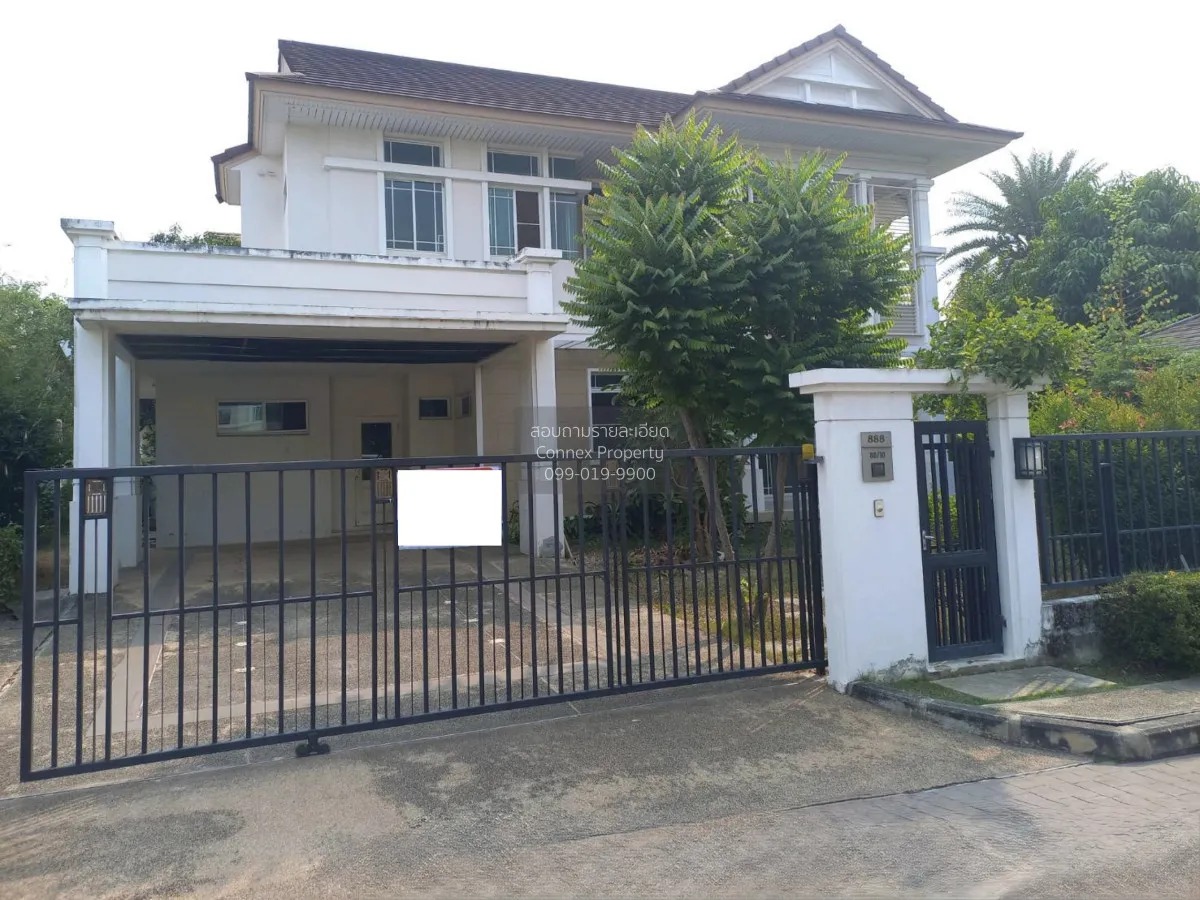 For Sale House , Nantawan Chaengwattana - Ratchapruek , Bang Tana 1