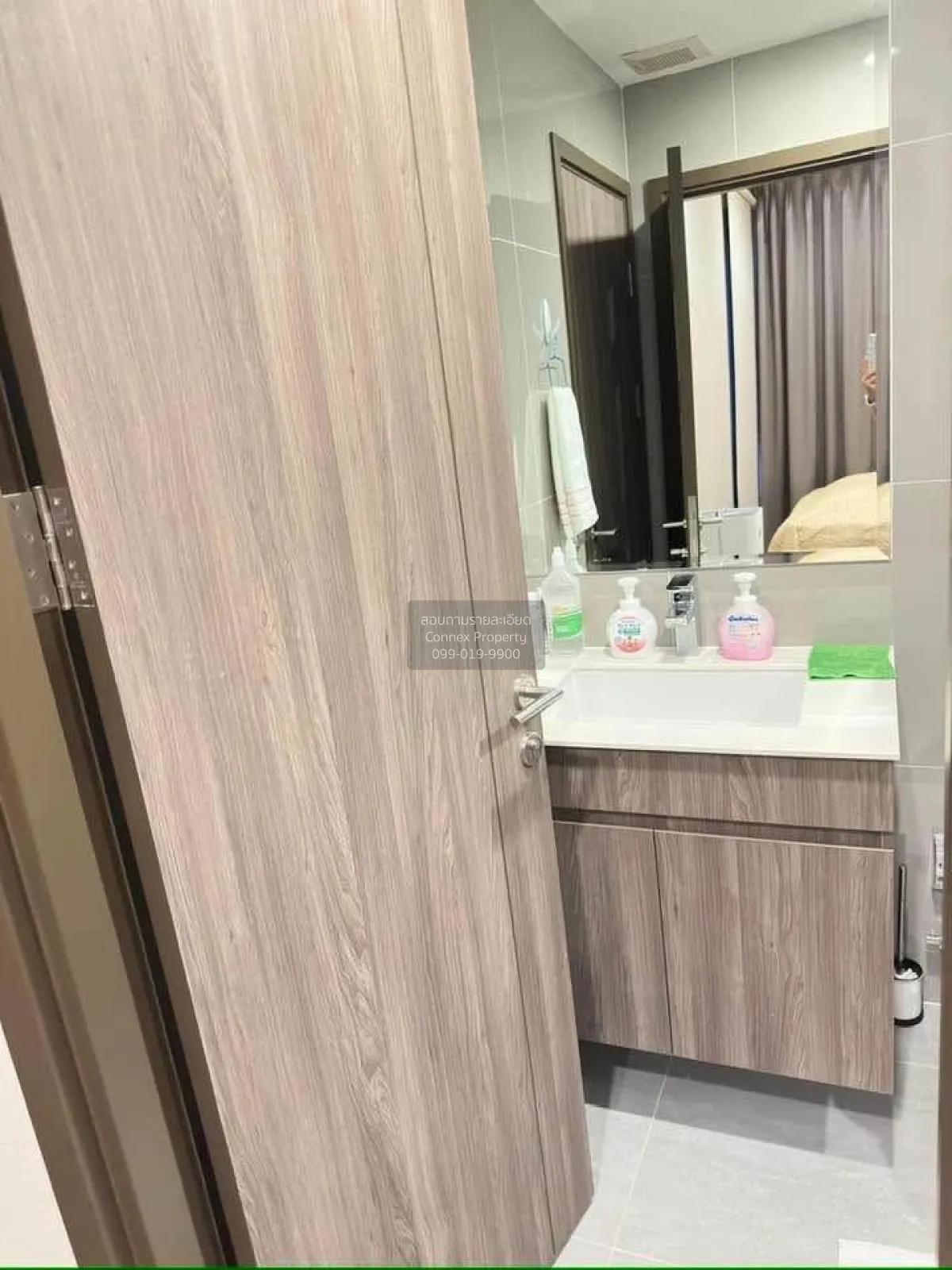 ขายคอนโด  ไอดีโอ โมบิ อโศก MRT-เพชรบุรี บางกะปิ เขต ห้วยขวาง กรุง