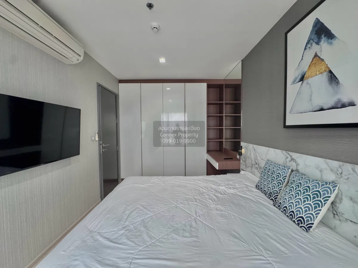 For Rent Condo , RHYTHM Rangnam , BTS-Victory Monument , Thanon P