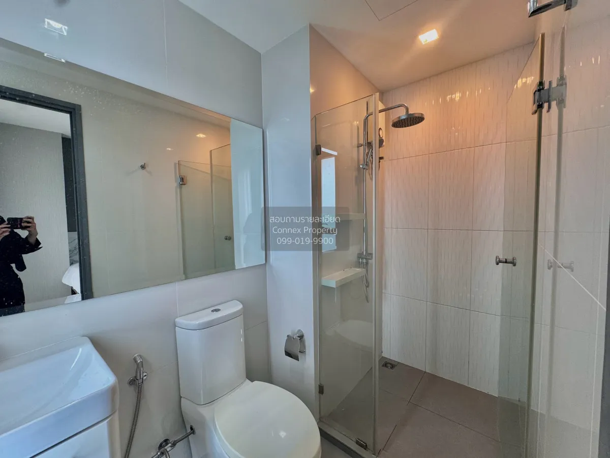 For Rent Condo , RHYTHM Rangnam , BTS-Victory Monument , Thanon P