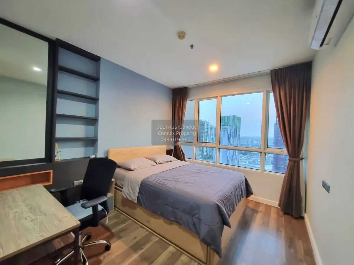 For Rent Condo , The Bloom Sukhumvit 71 , nice view , high floor 