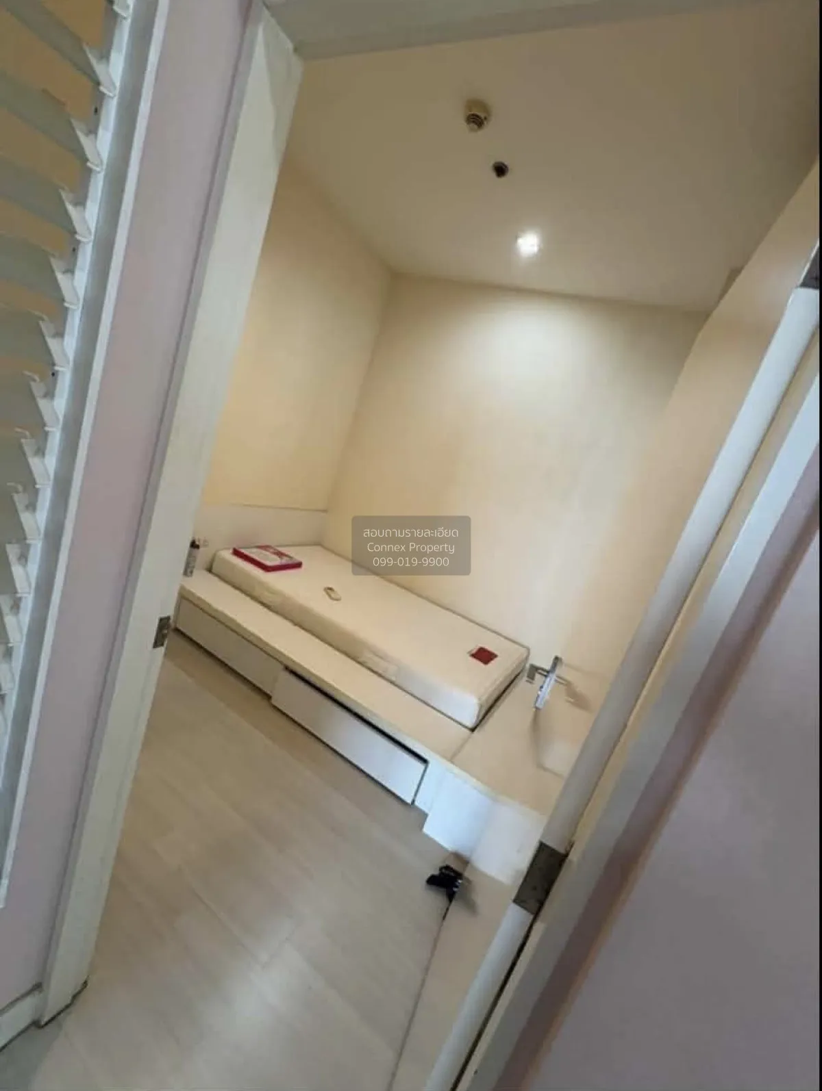 For Sale Condo , The Room Ratchada - Ladprao , corner unit , MRT- 3