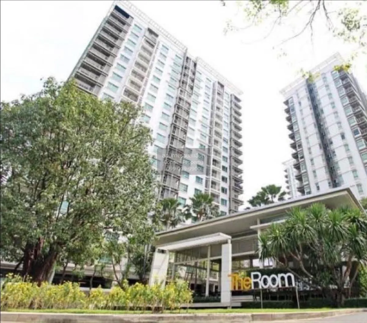 For Sale Condo , The Room Ratchada - Ladprao , corner unit , MRT-