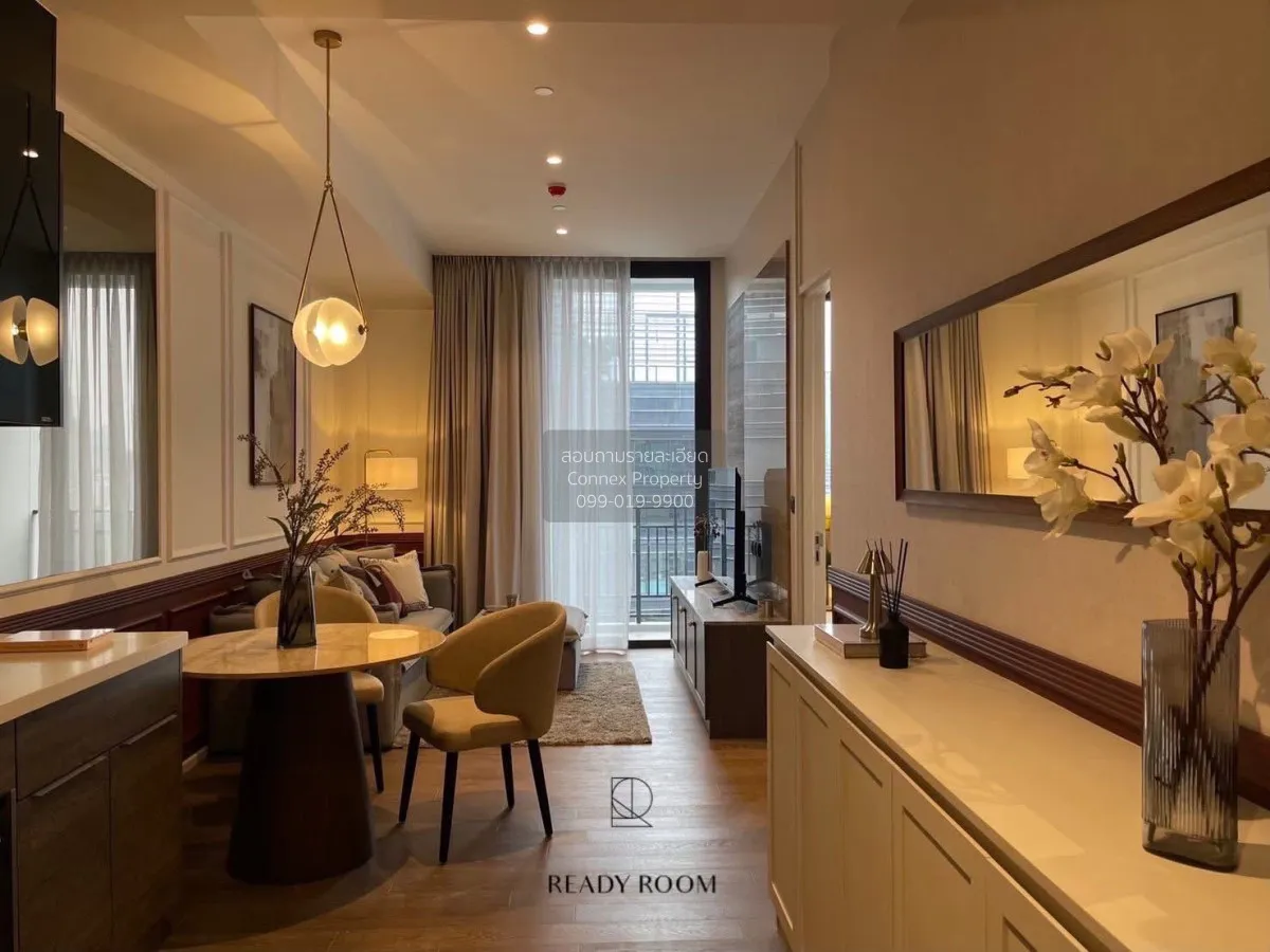 For Rent Condo , Muniq Langsuan , Duplex , nice view , high floor 1