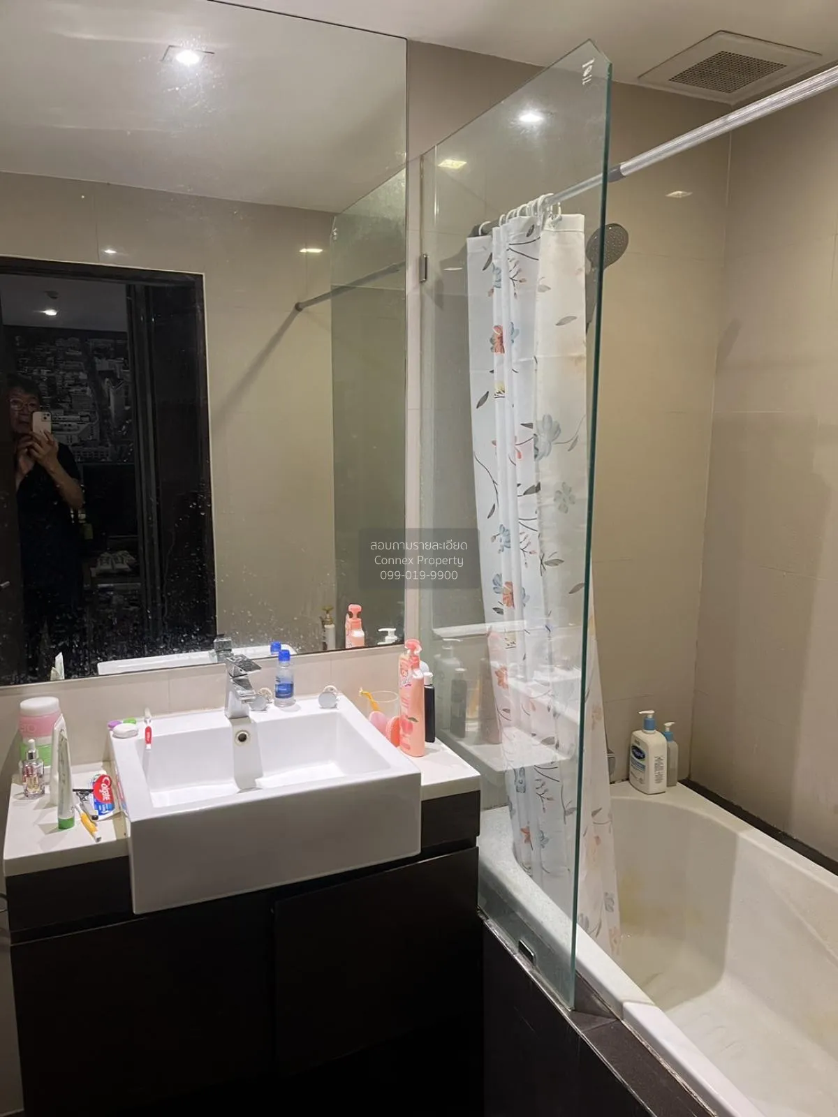 ขายคอนโด  โนเบิล รีมิกซ์ BTS-ทองหล่อ คลองตัน เขต วัฒนา กรุงเทพ CX