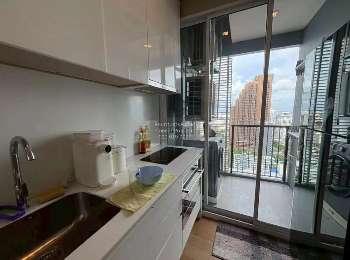 For Sale Condo , The Saint Residences , high floor , MRT-Phahon Y