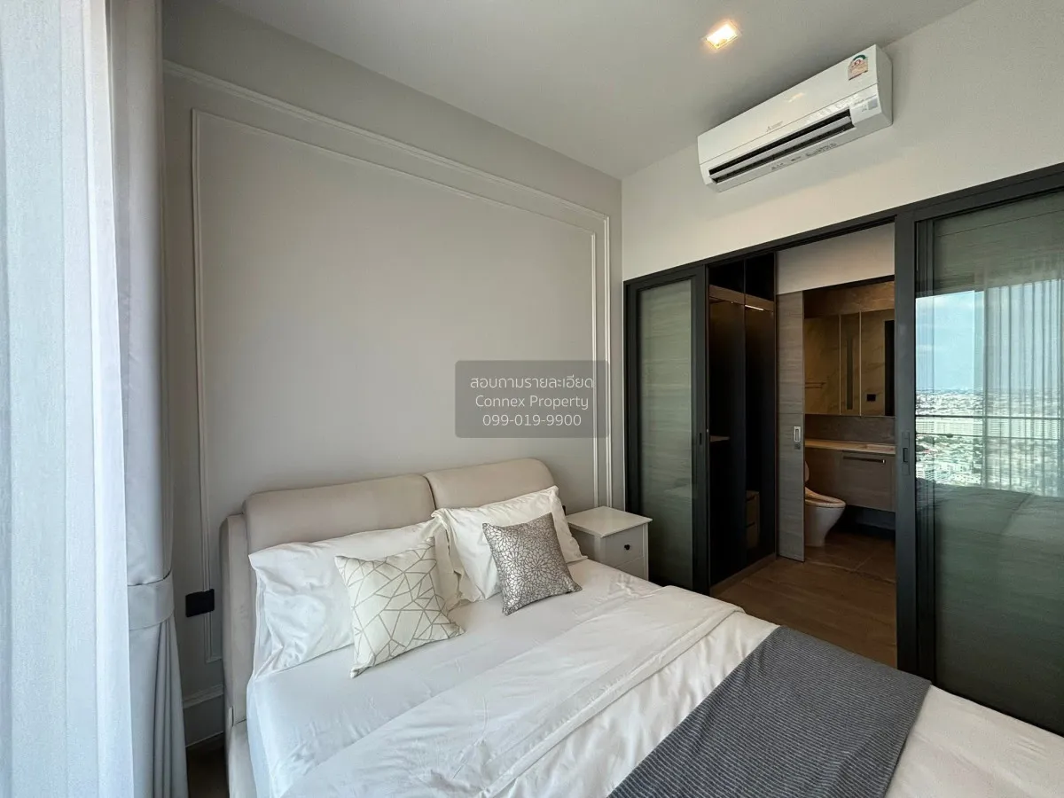 For Rent Condo , The Crest Park Residences , nice view , high flo