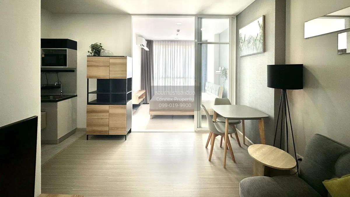 For Rent Condo , Supalai Loft Sathorn-Ratchaphruek , BTS-Bang Wa  1