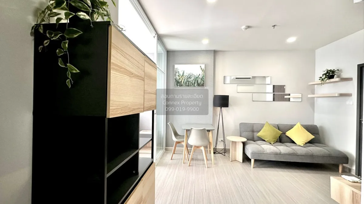For Rent Condo , Supalai Loft Sathorn-Ratchaphruek , BTS-Bang Wa  2