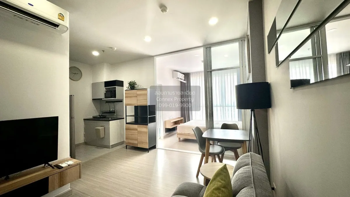 For Rent Condo , Supalai Loft Sathorn-Ratchaphruek , BTS-Bang Wa  3