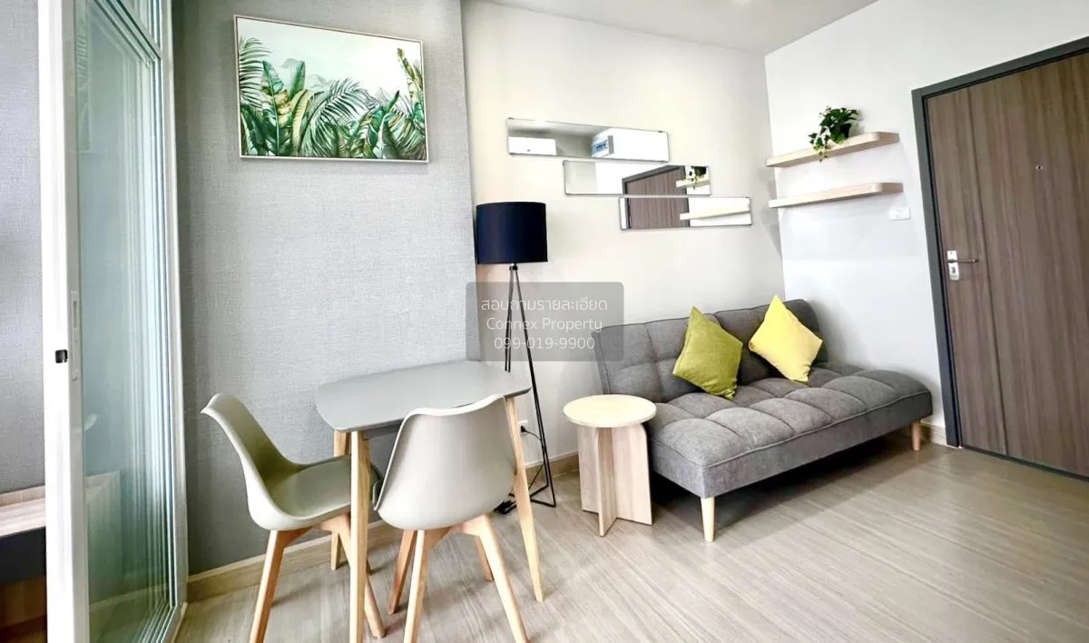 For Rent Condo , Supalai Loft Sathorn-Ratchaphruek , BTS-Bang Wa  4