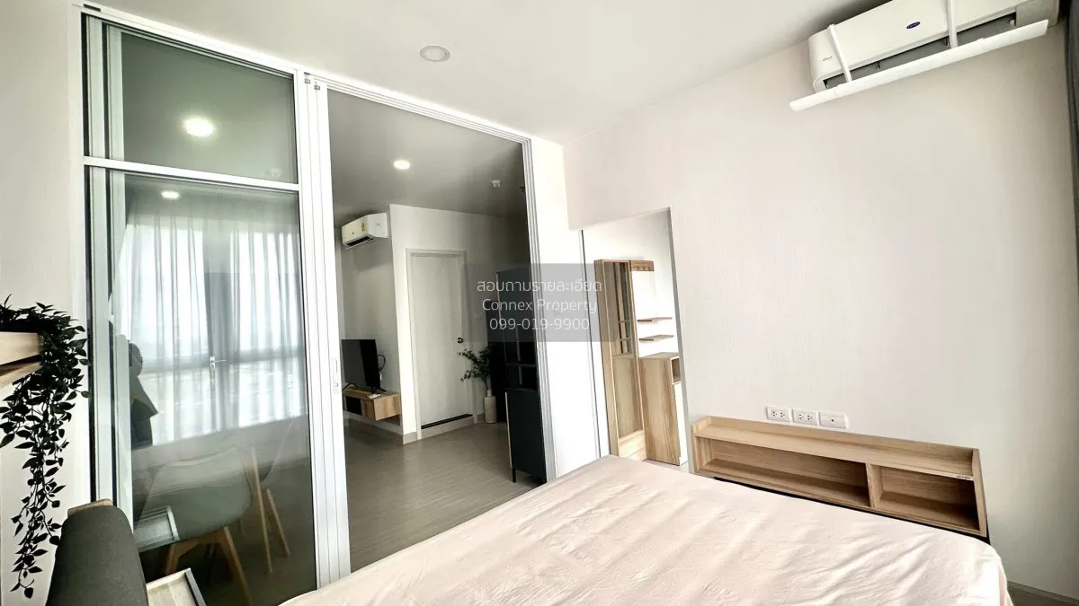 For Rent Condo , Supalai Loft Sathorn-Ratchaphruek , BTS-Bang Wa 