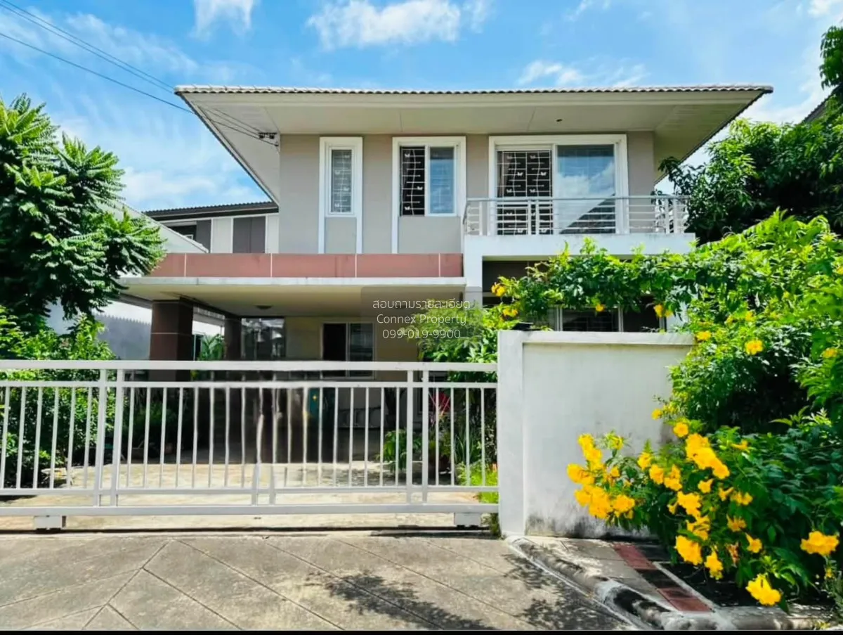 For Rent House , Sammakorn Chaiyaphruek-Wongwaen , corner unit ,  1