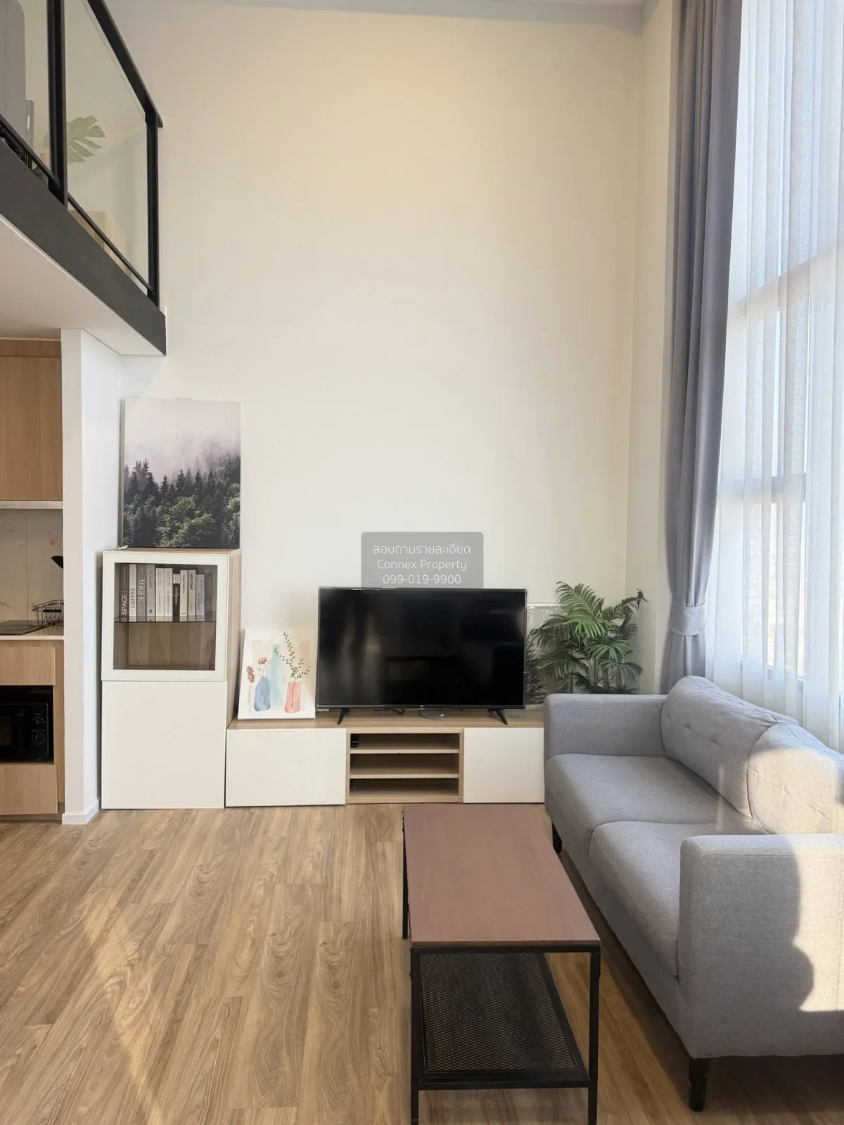 For Rent Condo , Ramada Plaza Residence Sukhumvit 48 (Siamese Suk 1