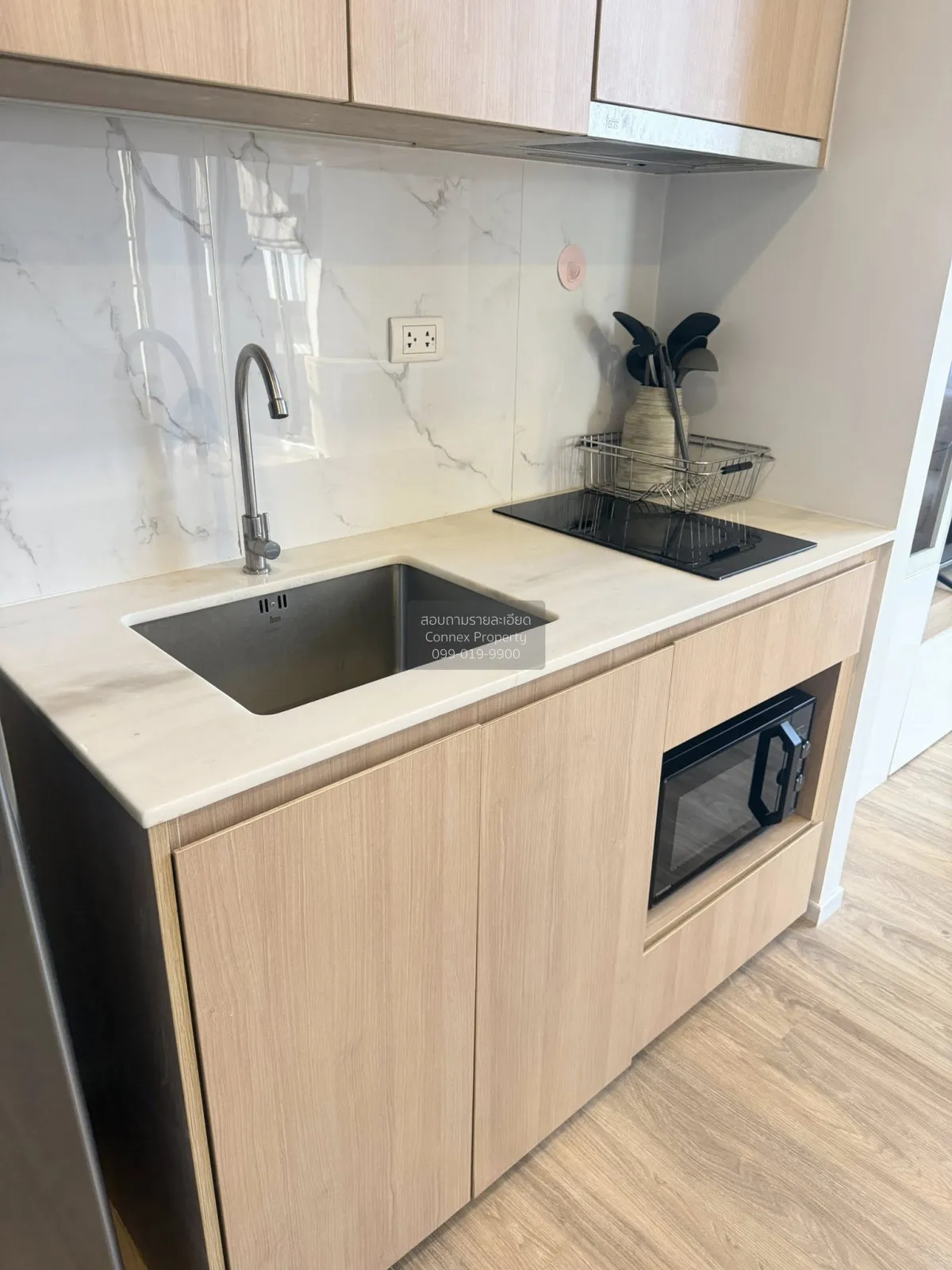 For Rent Condo , Ramada Plaza Residence Sukhumvit 48 (Siamese Suk