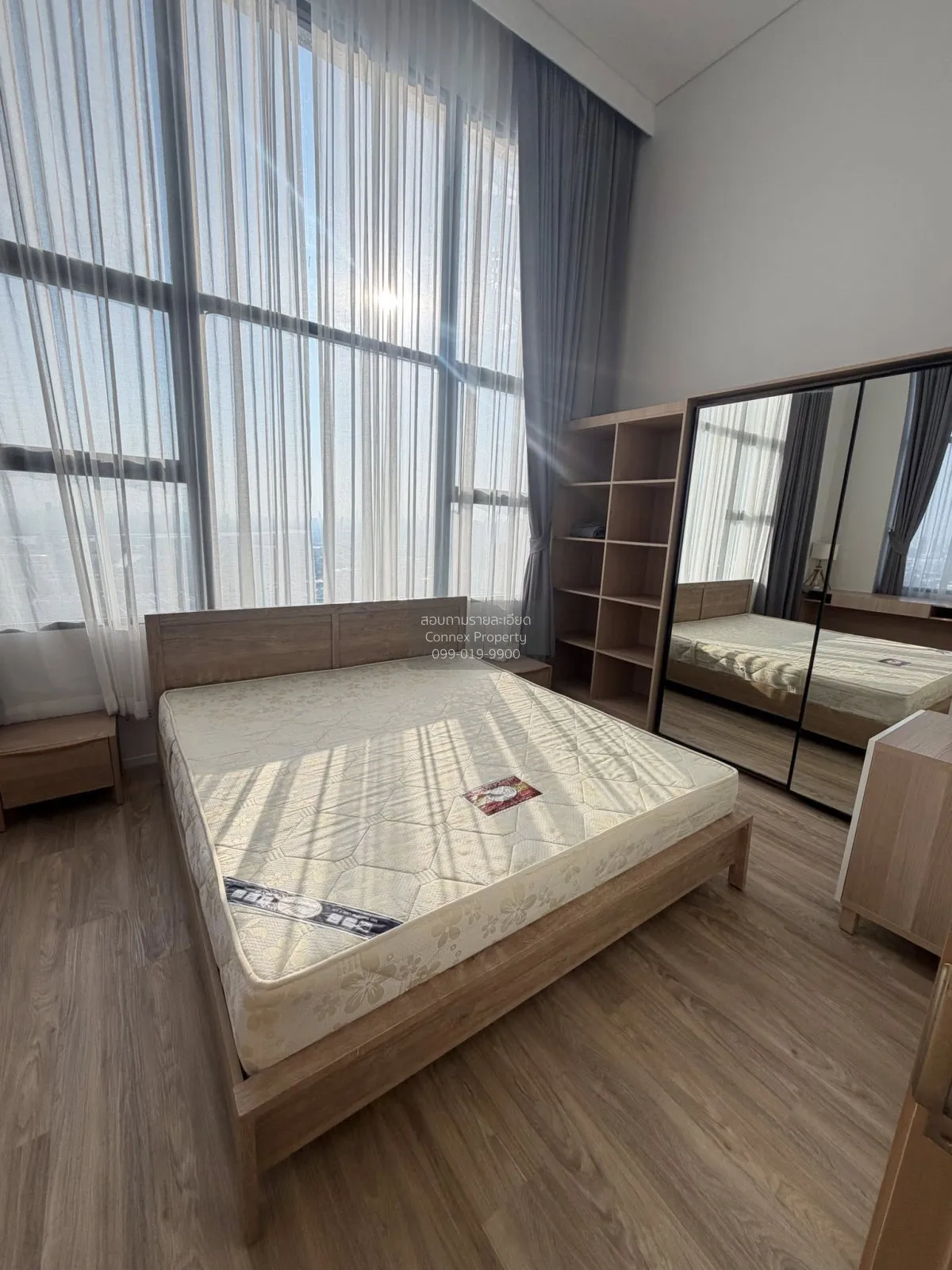 For Rent Condo , Ramada Plaza Residence Sukhumvit 48 (Siamese Suk