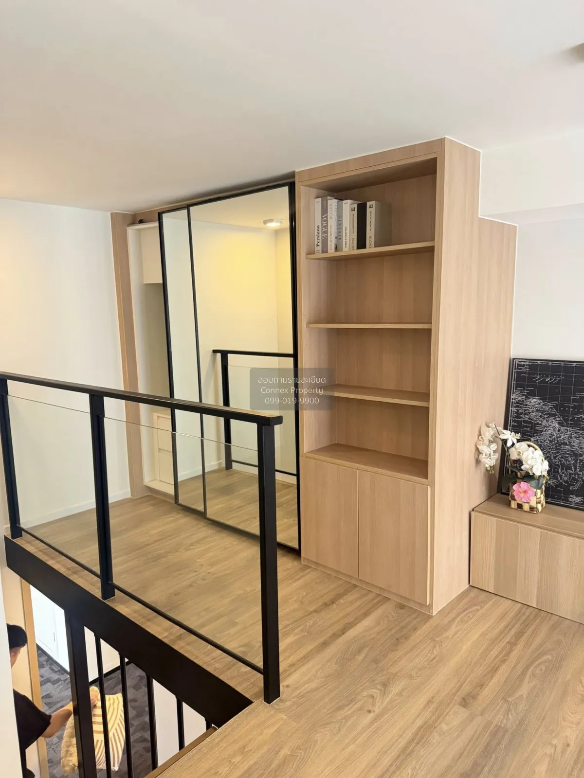 For Rent Condo , Ramada Plaza Residence Sukhumvit 48 (Siamese Suk