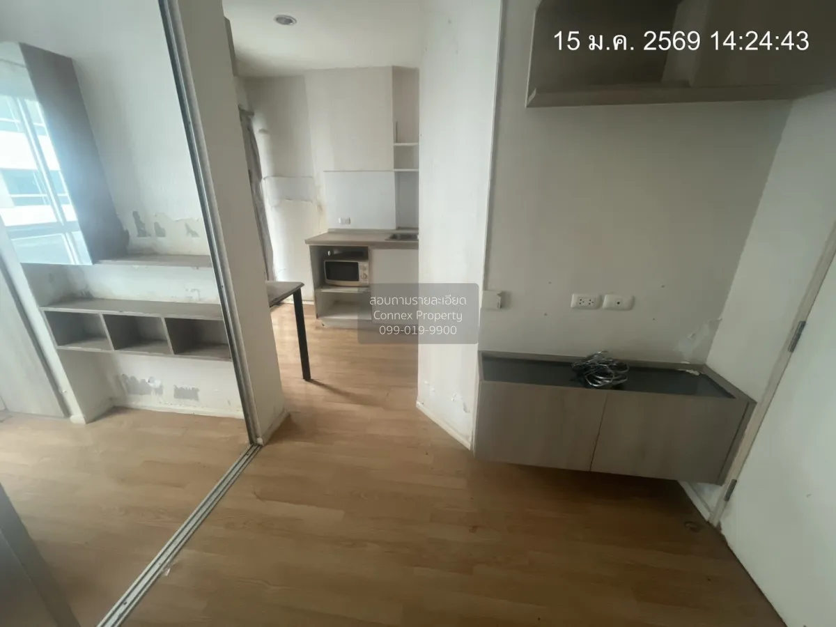 For Sale Condo , LUMPINI VILLE ONNUT-PHATTHANAKAN , ARL-Hua Mak , 1