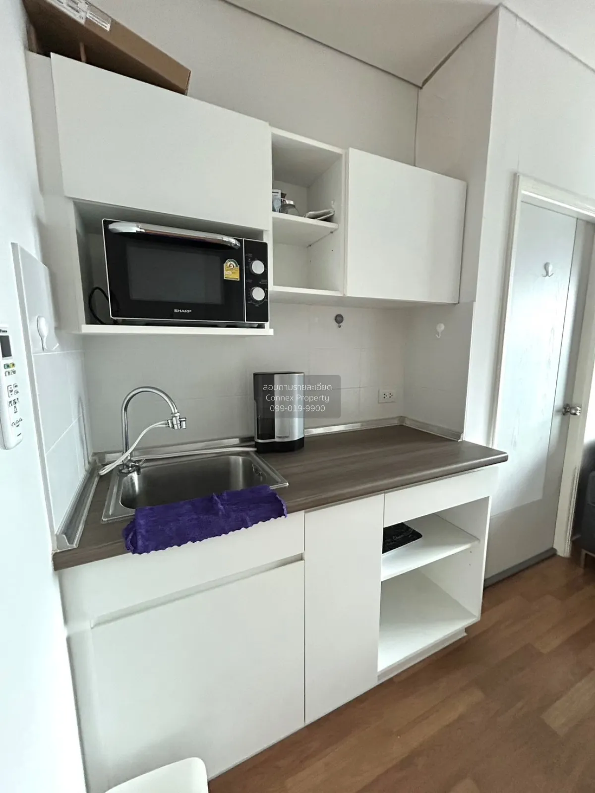 For Sale Condo , Lumpini Place Ratchada - Sathu , BTS-Chong Nonsi