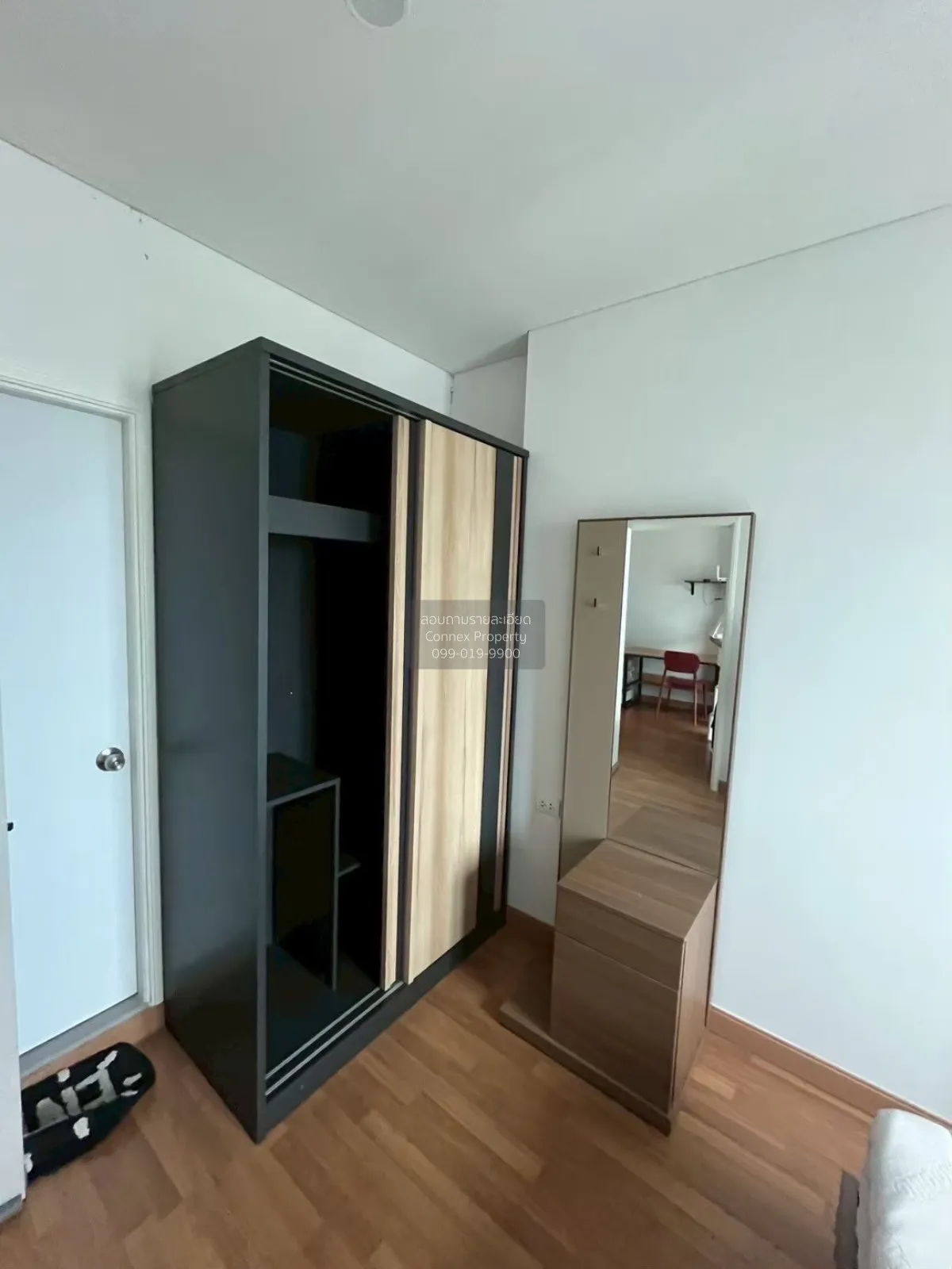 For Sale Condo , Lumpini Place Ratchada - Sathu , BTS-Chong Nonsi