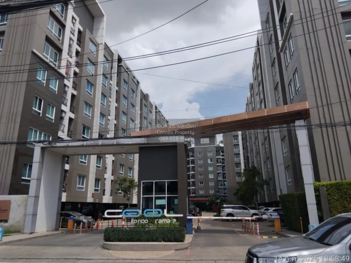For Sale Condo , Cool Condo Rama 7 , Bang Kruai , Bang Kruai , No 1