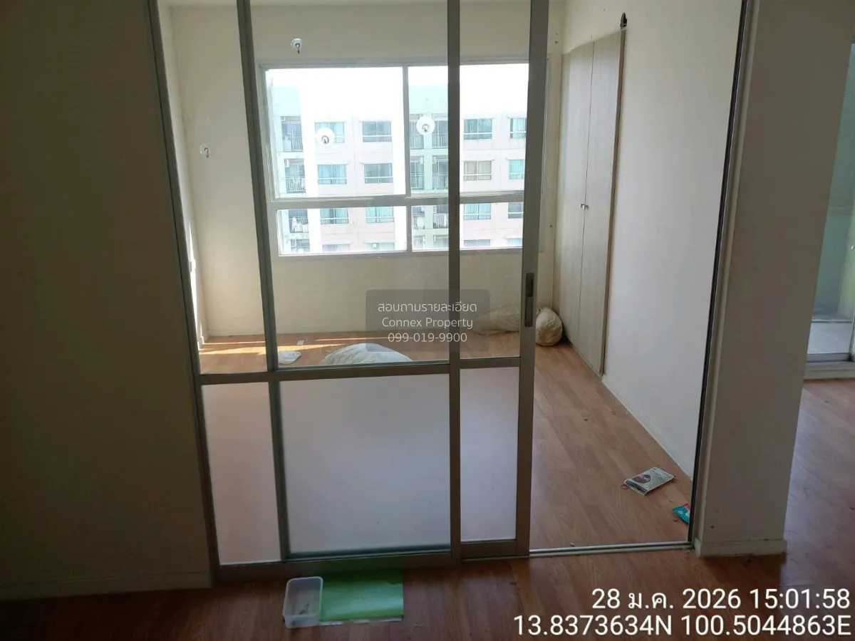 For Sale Condo , Lumpini Ville Nakhon In - Riverview , MRT-Yak Ti 1